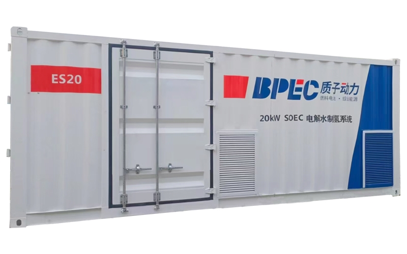 大功率SOEC電解水制氫系統